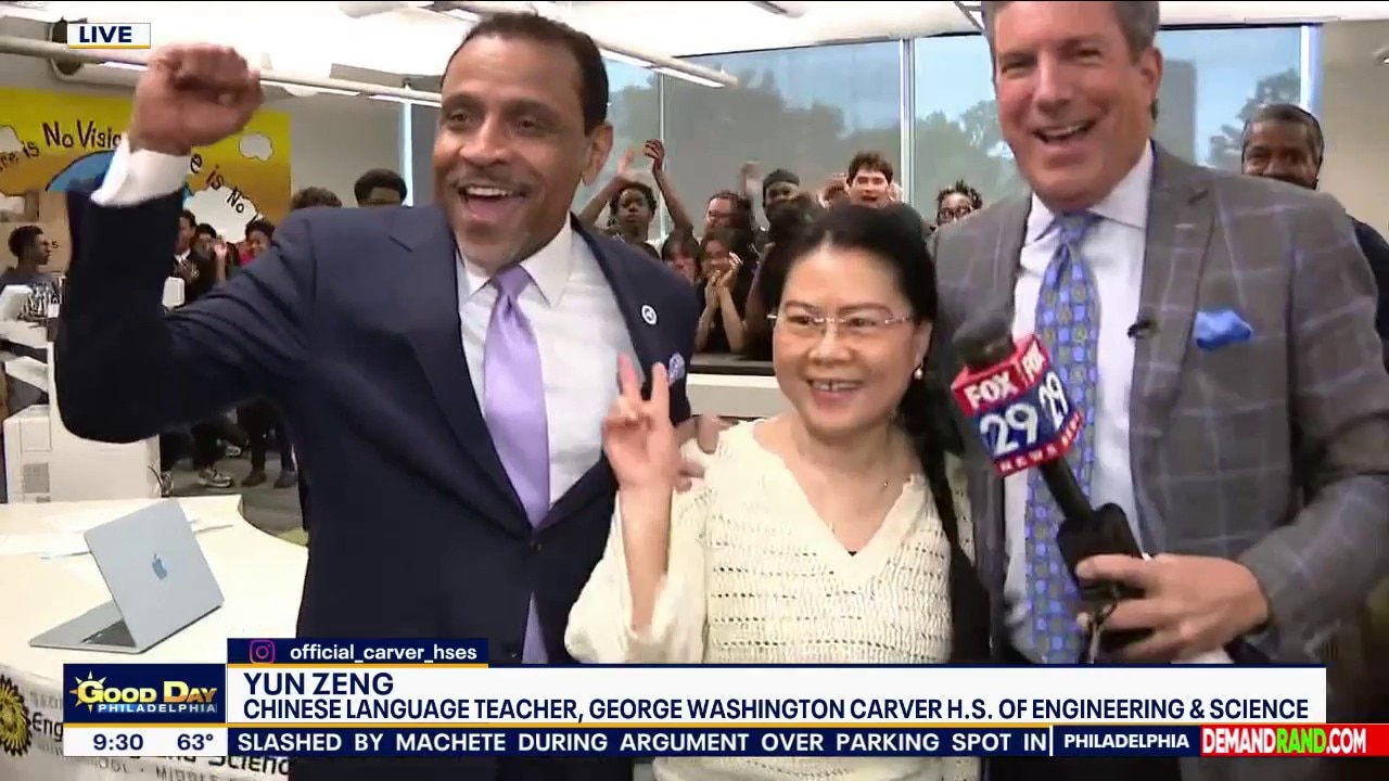 Teacher of the Month Surprise: George Washington Carver H.S. of Engineering & Science
