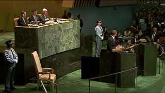 Celebrating the anniversary of the United Nations
