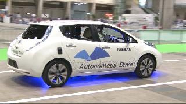 Technology trade show featured in Tokyo