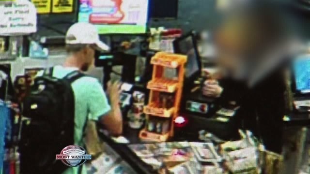 WANTED: `Shop and Rob` suspect