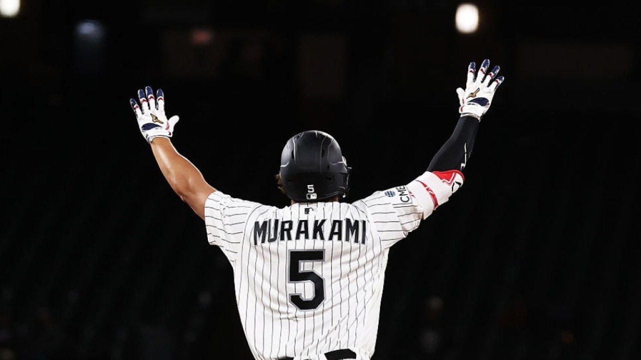 White Sox auction of Murakami-autographed items supports his hometown after earthquake | ChicagoLIVE